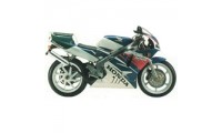 Carenados Honda NSR250R MC28 P4 1994-1996 Baratos