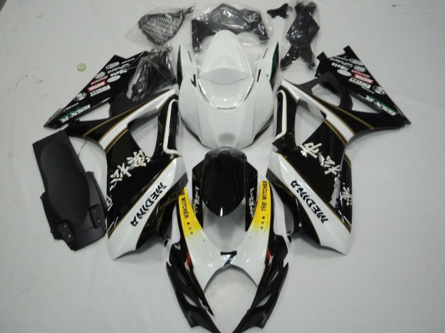 En Blanco & Negro 07-08 GSXR 1000 Carenado Moto En Blanco & Negro 07-08 GSXR 1000 Carenado Moto
