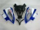 Carenados Moto Yamaha YZF R6 2008-2016 - Blanco Azul Rojo Sterilgarda Volvo Fimer Yamalube Baratos