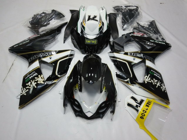 Carenados Moto Suzuki GSXR 1000 2009-2016 - Negro Brillante Blanco Oro Dark Dog 74 Baratos