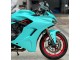 Carenados Moto Ducati Supersport 939/939S 2017-2022 - Azul Claro Baratos