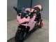 Carenados Moto Ducati 2021-2024 Ducati Supersport 950/950S 2021-2024 - Rosa Negro Baratos