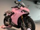 Carenados Moto Ducati 2021-2024 Ducati Supersport 950/950S 2021-2024 - Rosa Negro Baratos