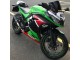 Carenados Moto Kawasaki EX300 2013-2024 - Verde Blanco Rojo Negro Elf Baratos