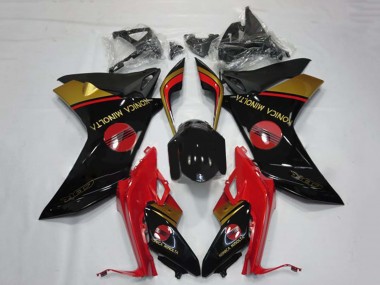 Carenados Moto Honda CBR600F 2011-2013 - Rojo Oro Negro Brillante Konica Minolta Baratos