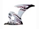 Carenados Moto Yamaha YZF R6S 2006-2009 - Blanco Dark Negro Llama Baratos