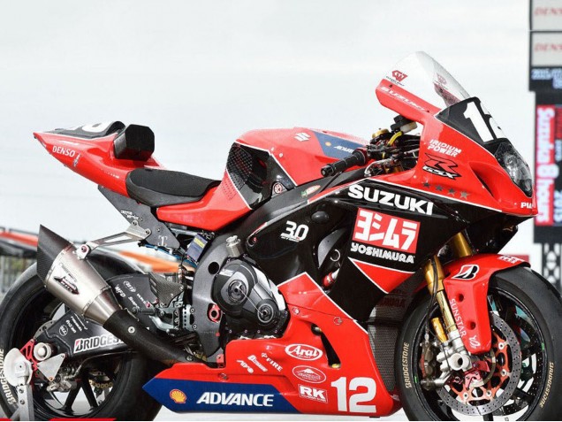 Carenados Moto Suzuki GSXR1000 2017-2024 - Rojo Negro Blanco Yoshimura Baratos