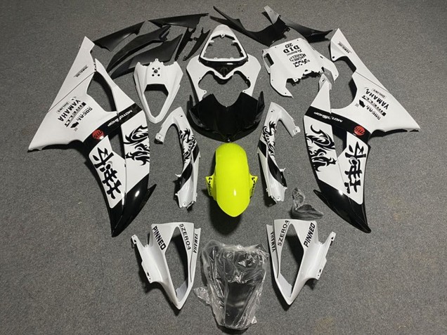 Carenados Moto Yamaha YZF R6 2008-2016 - Blanco Amarillo Negro Brillante Chinese Characters Baratos
